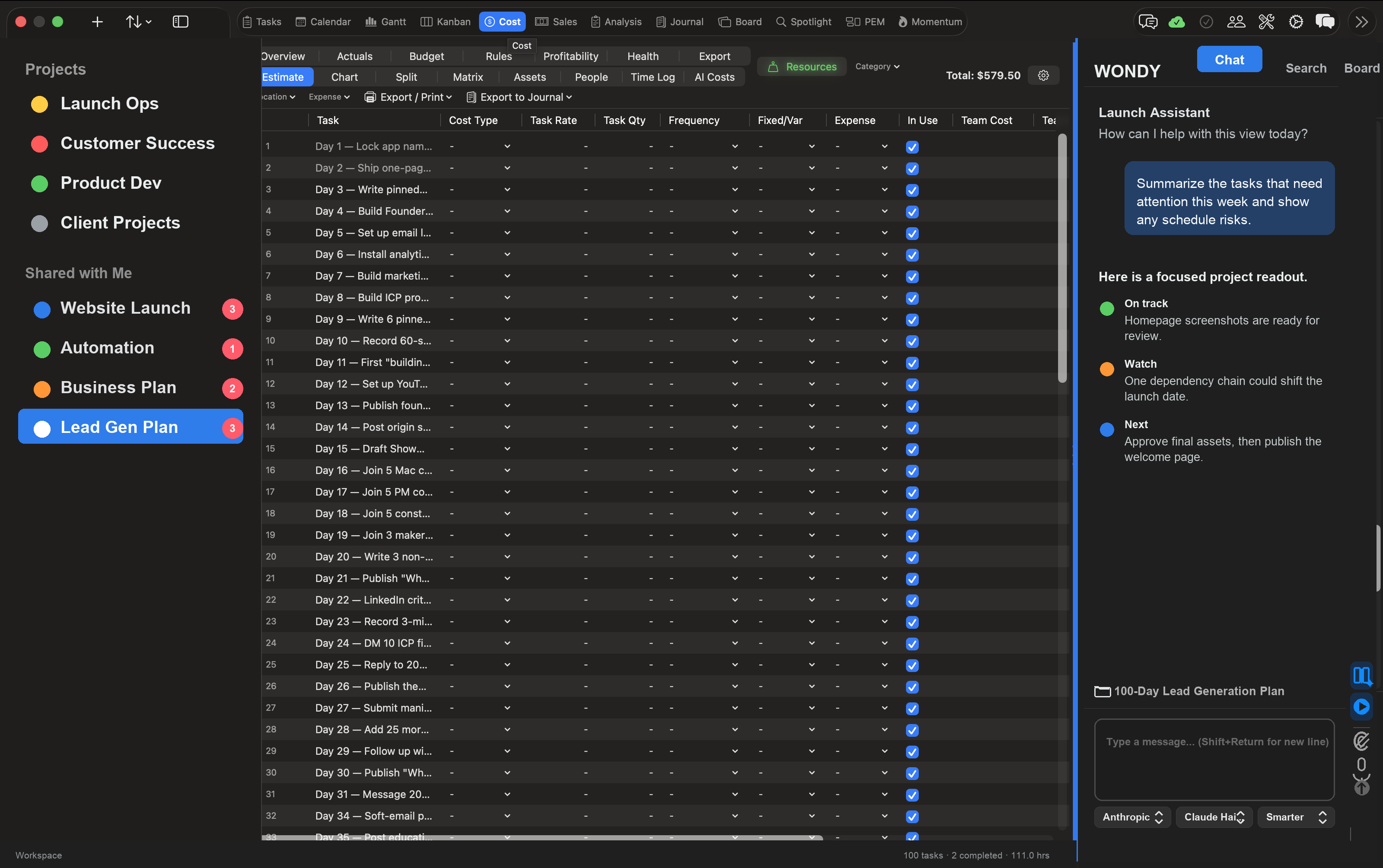 Vantage Plan Cost view